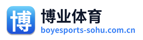 博业体育 Logo